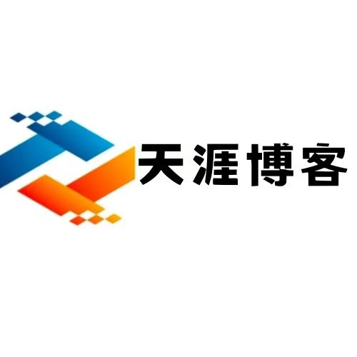 天涯博客